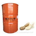 polyurethane resin stone sealant glue for shoe sole